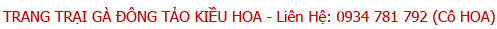 ga dong tao